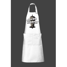 Gyros Of Death Apron with pockets Gyros Of Death Apron with pockets