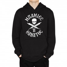 ΜΠΑΜΙΕΣ Ή ΘΑΝΑΤΟΣ Hoodie