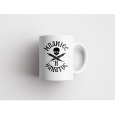 Okras or Death Mug Okras or Death Mug