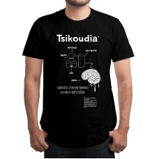 Tsikoudia T-shirt, Unisex Tsikoudia T-shirt, Unisex
