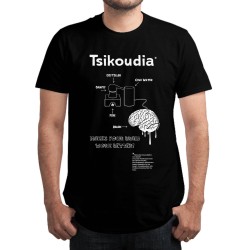 Tsikoudia T-shirt, Unisex